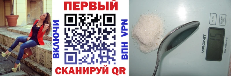АМФЕТАМИН VHQ  Короча 