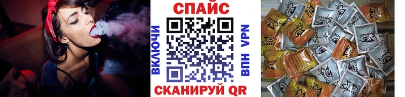 Бутират вода  Короча 
