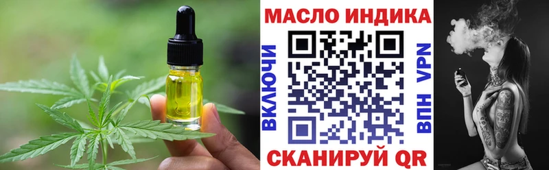 Canna-Cookies марихуана  хочу   Короча 