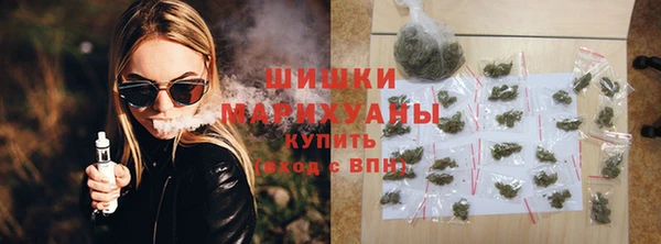 соль ск Грязи
