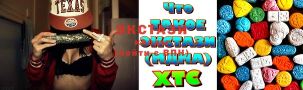 не бодяженный Дедовск