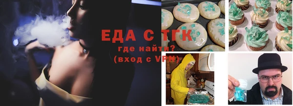 мдма Данков