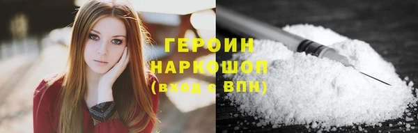 не бодяженный Дедовск