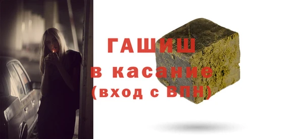 мдма Данков