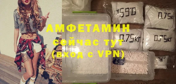 мдма Данков