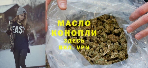 не бодяженный Дедовск