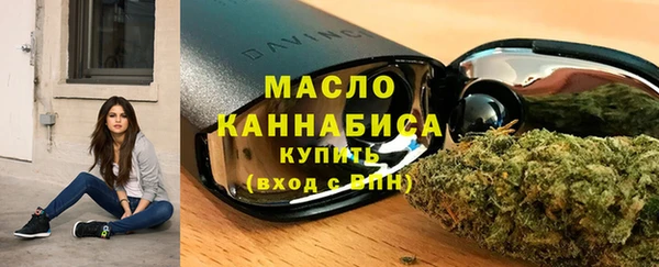 не бодяженный Дедовск