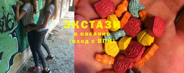 не бодяженный Дедовск