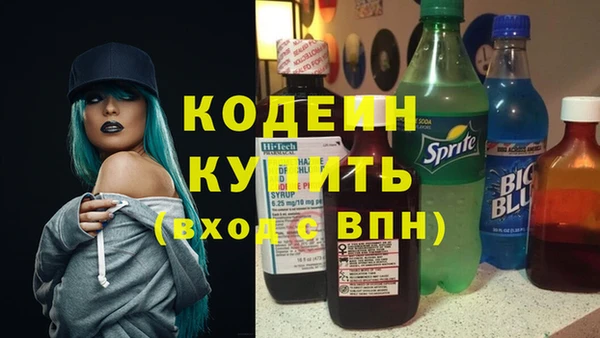 мдма Данков
