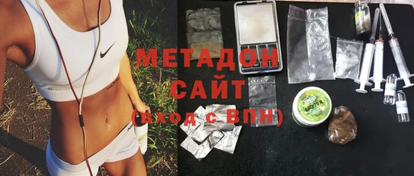 синтетический гашиш Грязовец
