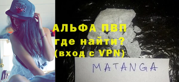 мдма Данков