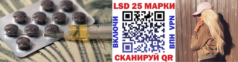 ЛСД экстази ecstasy  цены   Короча 