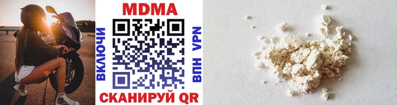 купить закладку  Короча  МДМА VHQ 