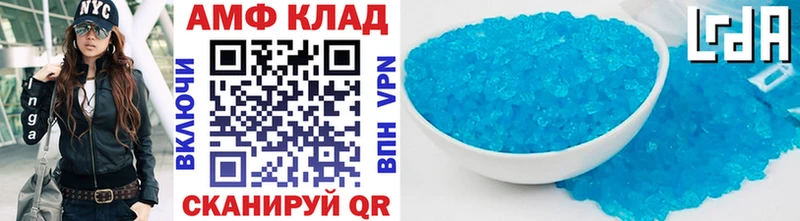 купить закладку  Короча  Метамфетамин кристалл 