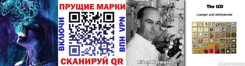 сайты даркнета телеграм  OMG ТОР  Марки N-bome 1,5мг  Короча  даркнет сайт 